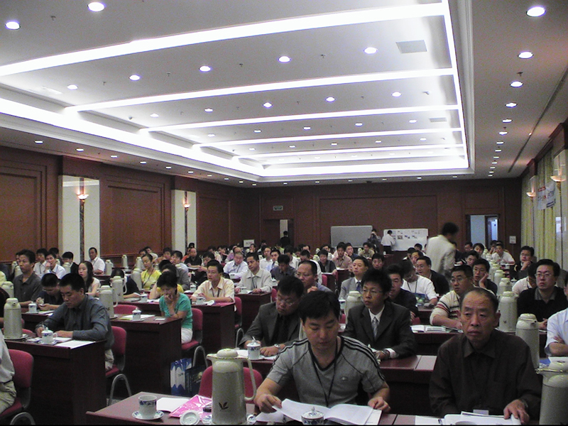 2006年TnPM大会会况（二）